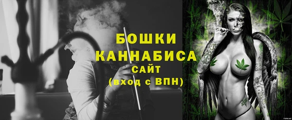наркотики Абдулино