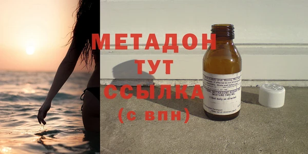 каннабис Покачи
