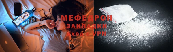 бошки Покров