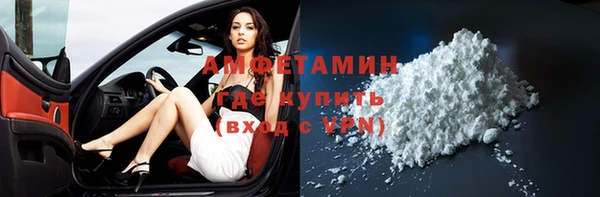 COCAINE Приозерск