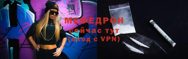 бошки Покров