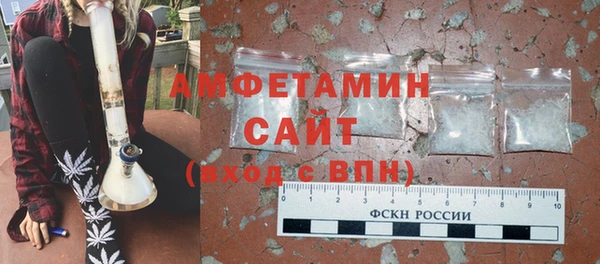 бошки Покров