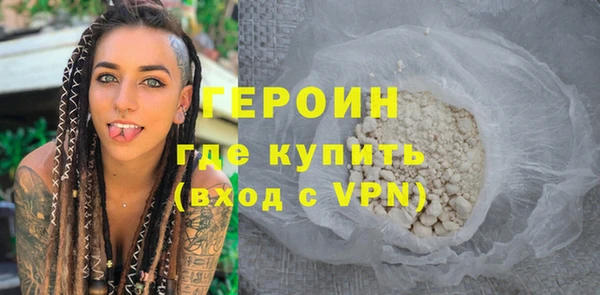 бошки Покров