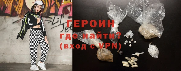 наркотики Абдулино