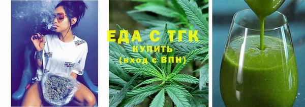 бошки Покров