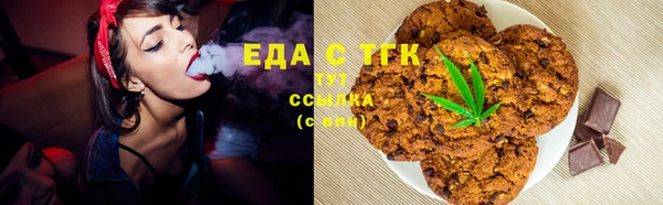 бошки Покров