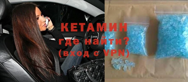 COCAINE Приозерск