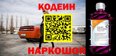 гашиш Нягань