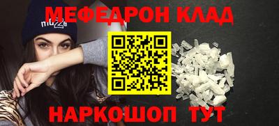 гашиш Нягань