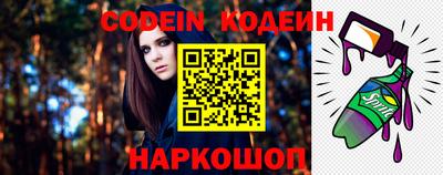 прущие грибы Обнинск