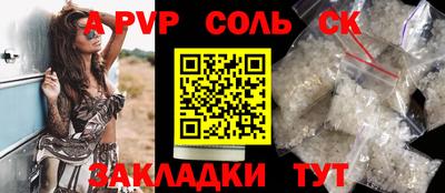 прущие грибы Обнинск
