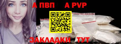 гашиш Нягань