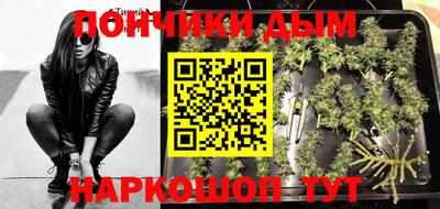 гашиш Нягань
