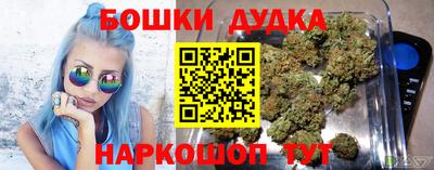 гашиш Нягань