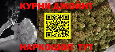 гашиш Нягань