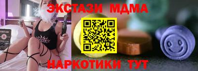 гашиш Нягань