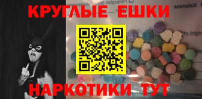 бутик Обь