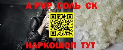 гашиш Нягань