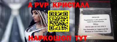 гашиш Нягань