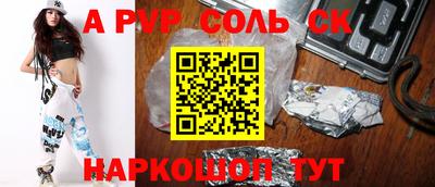прущие грибы Обнинск