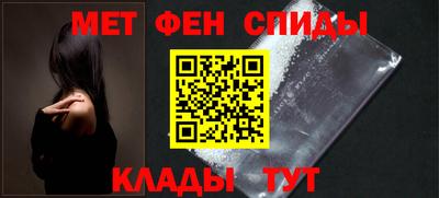 бутик Обь