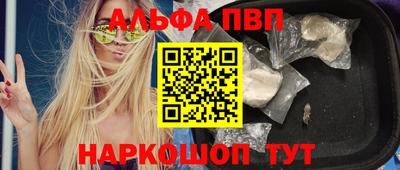 гашиш Нягань