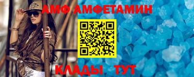 прущие грибы Обнинск