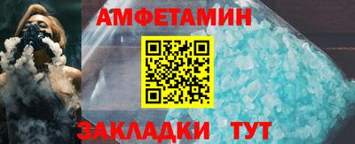 гашиш Нягань