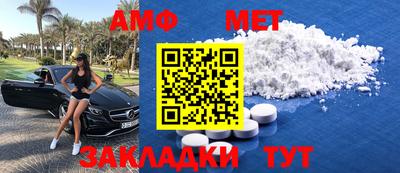 гашиш Нягань
