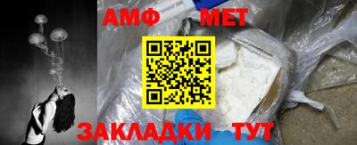 прущие грибы Обнинск
