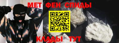прущие грибы Обнинск