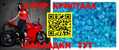 гашиш Нягань