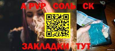 гашиш Нягань